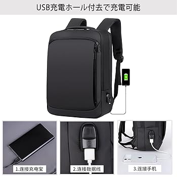 Amazon.co.jp: [JIQWCMYYXG] メンズビジネスリュックサック 防水